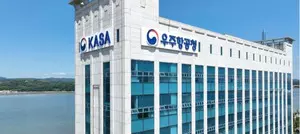 S. Korea’s KASA to invest $562.5 million in R&D projects in 2025