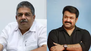 Star-struck Kerala Minister Saji Cherian relives his dream interview with Mohanlal