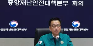 South Korea calls for strict management of medical system over holiday