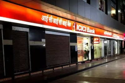 ICICI Banks Q3 profit rises 15 pc to Rs 11,792 crore, NII grows 9 pc