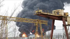 Ukraine reports another attack on major oil refinery in Russia