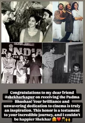 Anil Kapoor shares priceless moments from ‘Mr India’ to celebrate Shekhar Kapoor’s Padma Bhushan