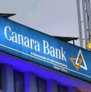 Canara Bank’s Q3 net profit rises 12 per cent to Rs 4,104 crore