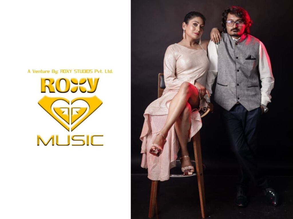 Kushal and Sharmistha’s Roxy Music to promote budding singers from across the country