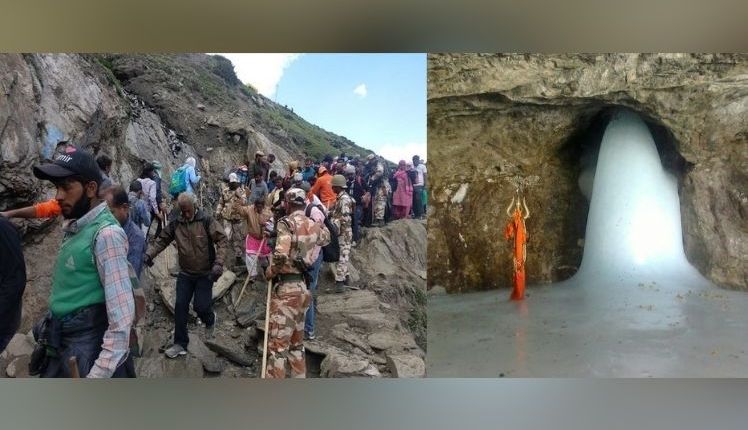 I&B Ministry Meets To Plan Pan-India Coverage For Amarnathji Yatra 2022